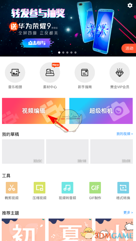 经常游泳的人会有什么独特的习惯？