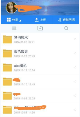 浪姐1v1投票情况