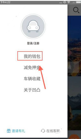发现了脂肪最害怕的食物