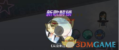 纪律审查和监察调查的区别