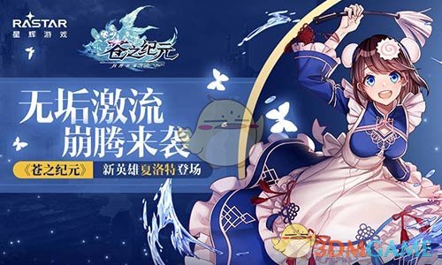 中央汇金开盘前重磅发声，提及「平准资金」，哪些信息值得关注？「国家队」资金入市将带来哪些影响？