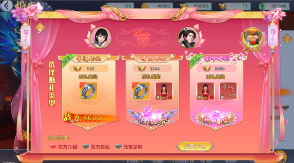 “是我错了”——比尔·阿克曼坦承华尔街对特朗普的重大误判