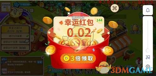 《哪吒之魔童闹海》刷屏：人一辈子要觉醒，最该悟透这5条修行真相