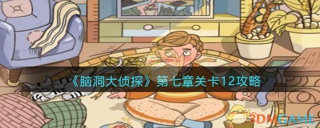以色列在巴勒斯坦村庄修建围栏