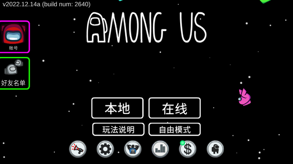 美联储理事：通胀存在FOMC将按兵不动