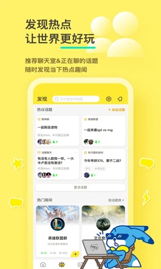 美国竟然发现“对等关税”算错了！！！这么不靠谱？？？