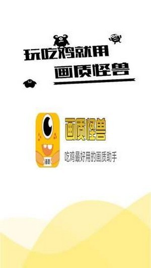 檀健次被泼懵了