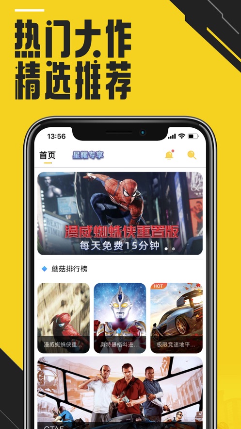 DeepSeek将会给自媒体博主们带来什么影响？