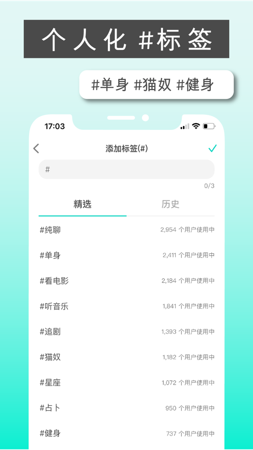 致敬每一位劳动者
