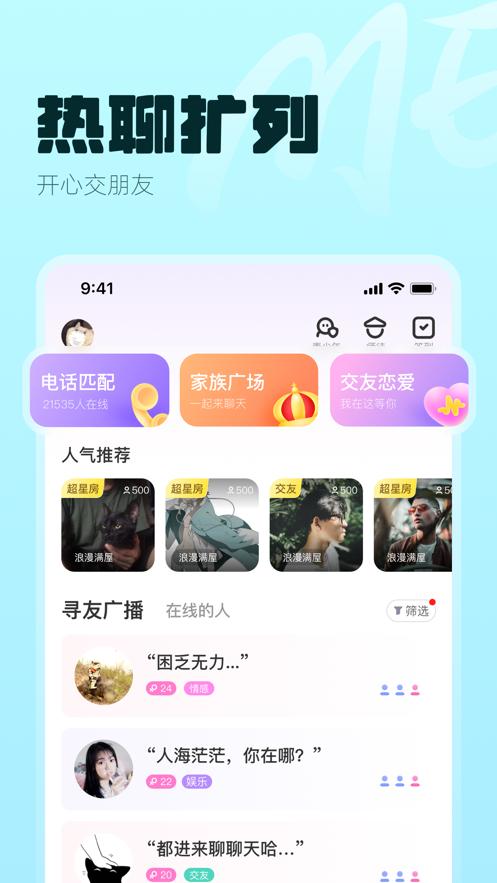 河南助教：上场胜利增强信心