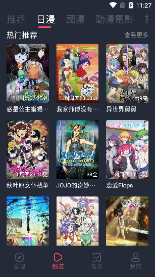又是一年“3·15”～阿拉善在行动