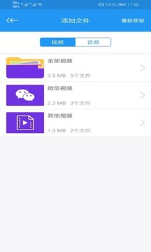“黄金将飙至10000美元！”华尔街大佬紧急警告：供应链崩溃在即