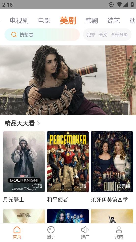 PCS（Pcs.是什么意思）