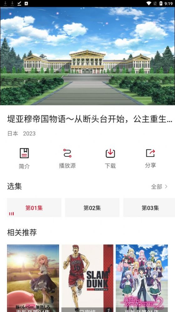 桥水创始人达利欧警告称人工智能泡沫就像互联网泡沫