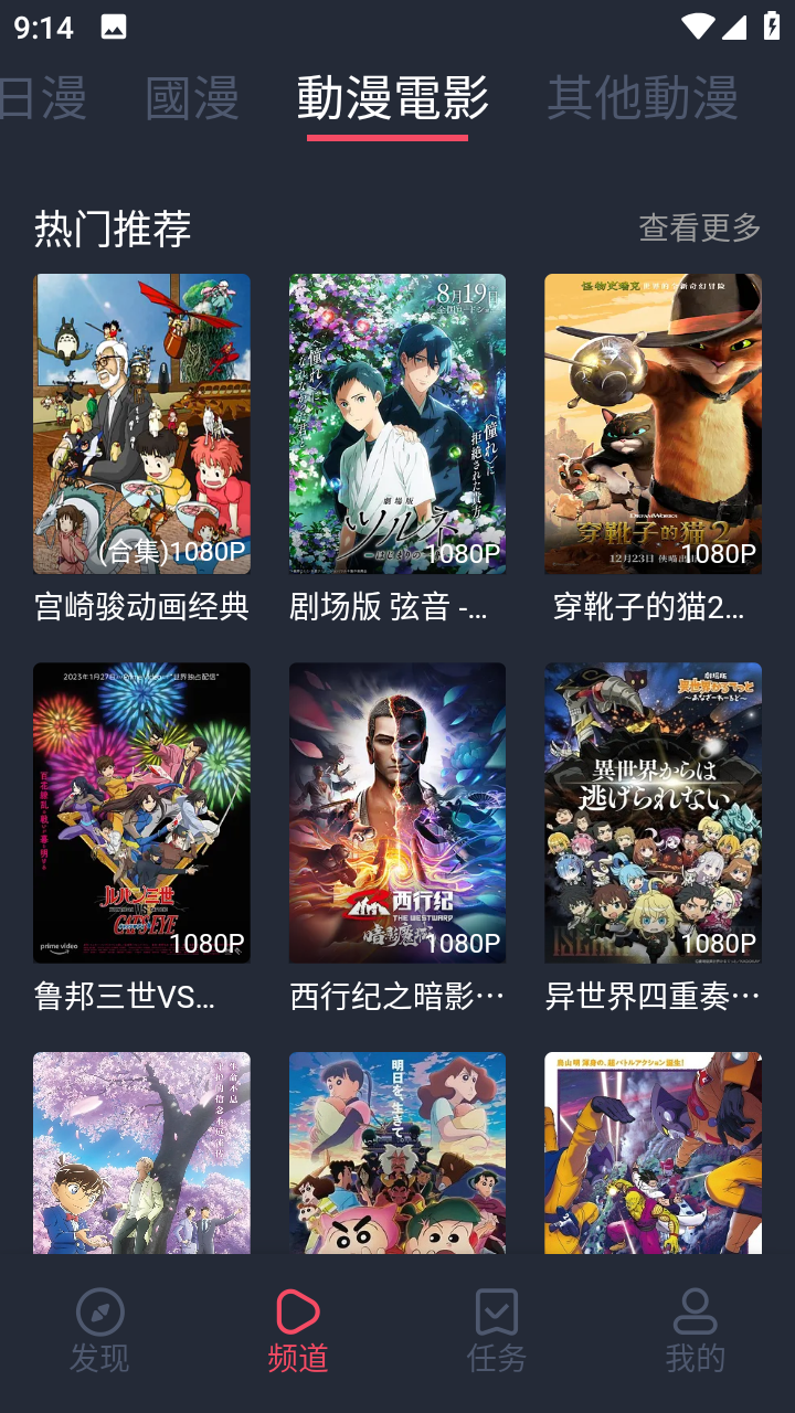 日式城堡那种不规则石块嵌合的石墙是怎么砌的？为何不用可「批处理」的条石？
