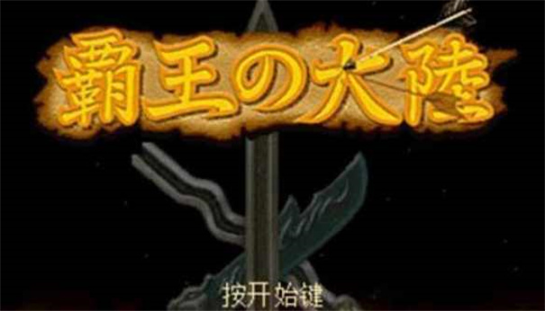 为何特朗普和泽连斯基能真的吵起来？发生在白宫的这场激烈「骂战」将如何影响世界局势？