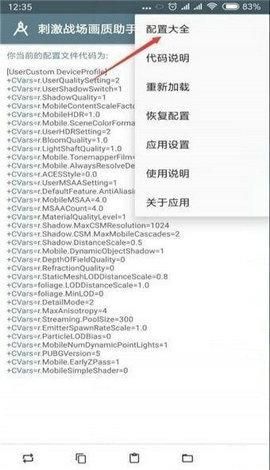 KB签售超长宠粉日