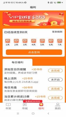 金泰妍ins转发粉丝联合声明文