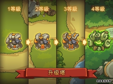 美欧日等指责解放军4月1日在台岛周边联合演训，外交部回应