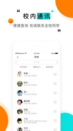 母亲节红包