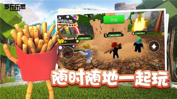 可以迁回农村户口了！2025年5月1日起，农村户口迁回政策正式实施，可重新分配土地和宅基地建房！