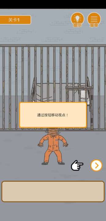 詹姆斯不会再降薪