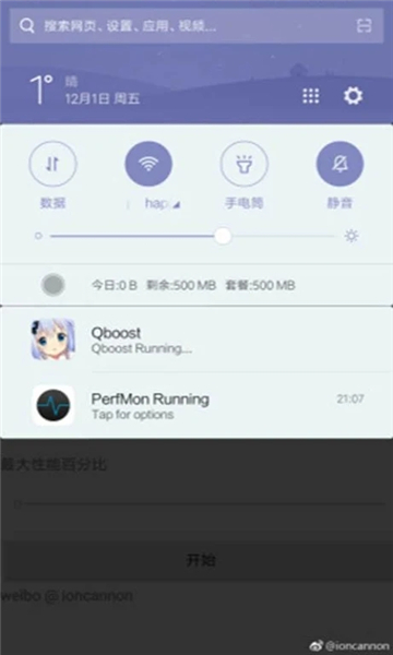 突上热搜！DeepSeek美国商标，被梁文锋校友抢注！