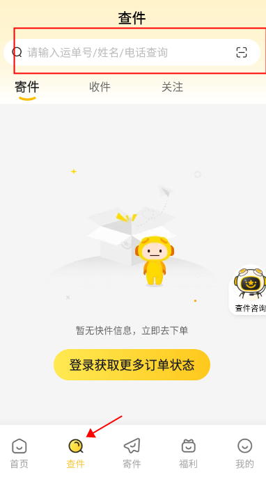 “母亲节那天，朋友圈一定要这样发🧡”