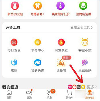 阶层秩序下的无畏少年