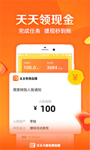 马斯克要向美联储“开刀”？鲍威尔驳斥：我们是“工作过度” 而非“人手过剩”！