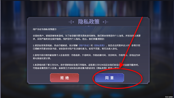 娜扎素颜状态