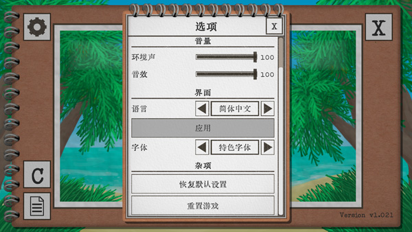五一入境游订单量同比暴增173%