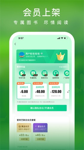 刘德华：人在钱面前最现实