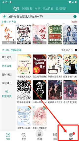晒出我家毛绒兄弟