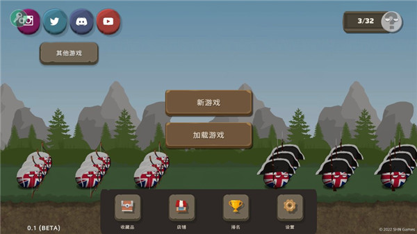 中方怒斥美方：何其粗暴，何其荒唐，何其悲哀！）