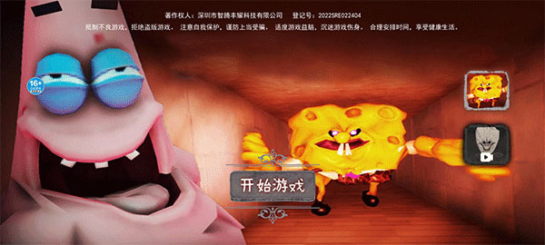 北约前最高统帅：俄乌战争离彻底终结还很远！